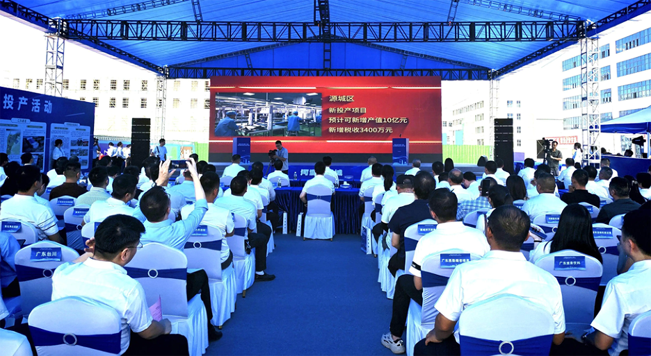 /ueditor/image/20251210/1765347118155428/77dcd747c68ca3079f2efbe194f03344.png 微信图片_20251210141019.png