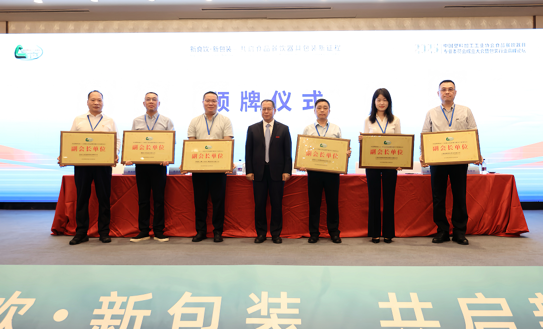 /ueditor/image/20251210/1765347265382056/03f7254a53c87cf709d628aff10f9669.png 微信图片_20251210140505.png